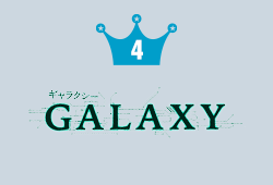 GALAXY